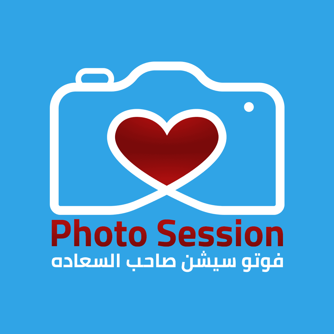 You are currently viewing Photo Session