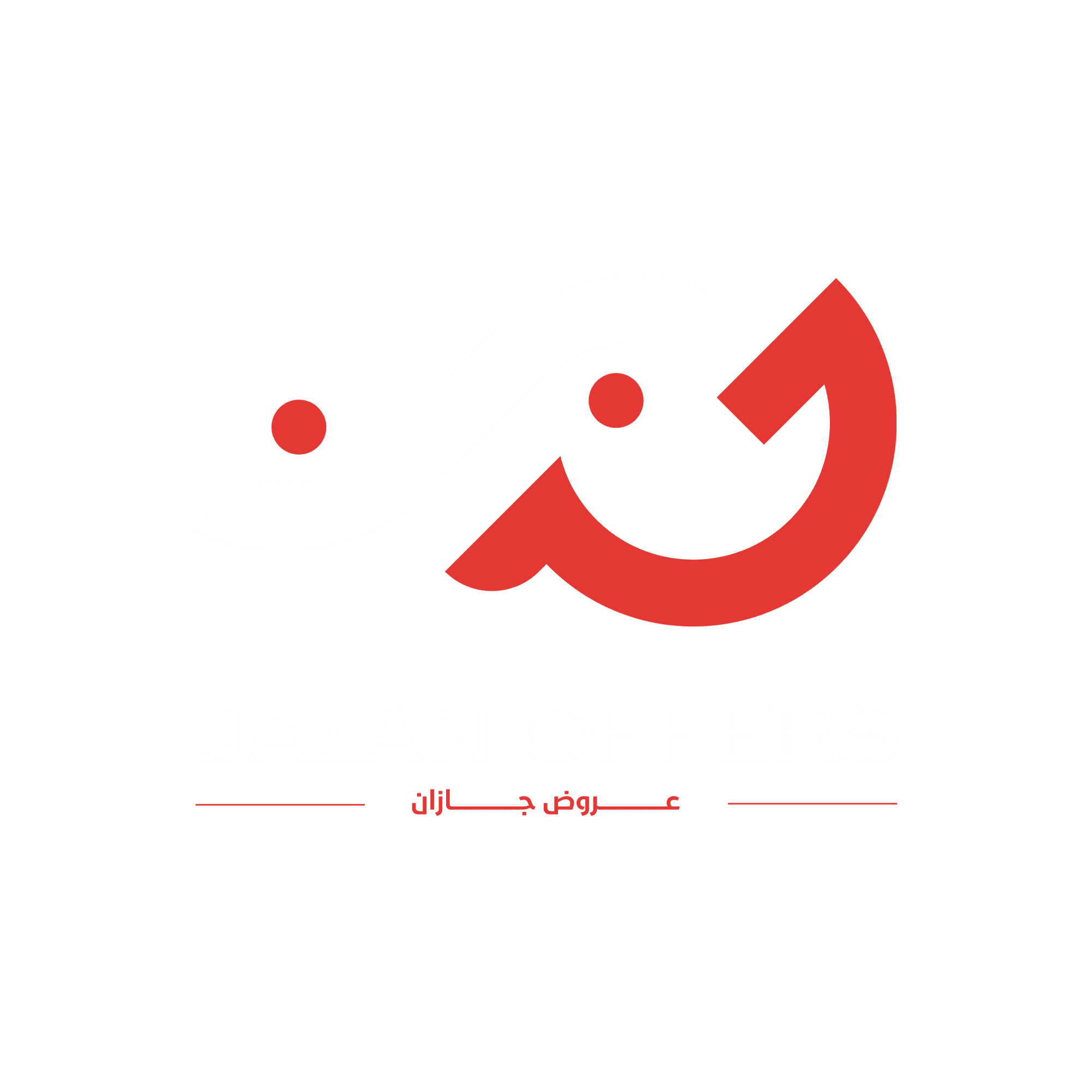 jazan offers jazan offers