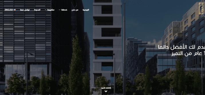 bonianalfakhamah bonianalfakhamah