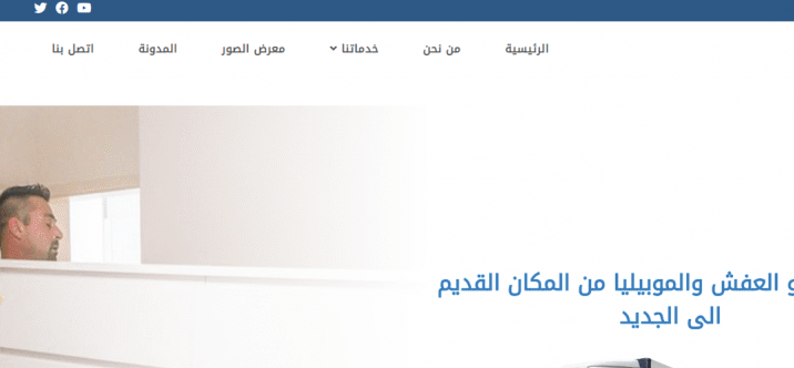 ngoomelarab ngoomelarab