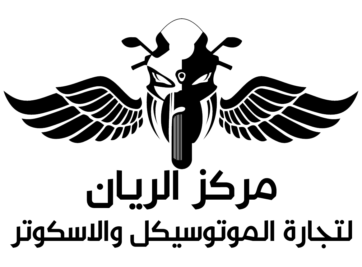 مركز الريان مركز الريان